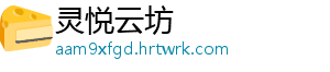 我省首单跨省水权交易在天长完成_ 省首省水随着市场需求激增-灵悦云坊